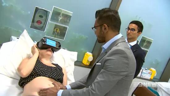 莫纳什大学妇产科利用VR帮助孕妇应对不舒服的怀孕过程